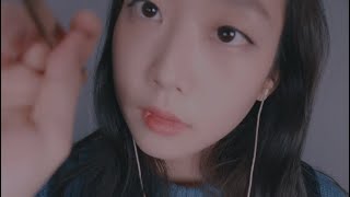 Tweezing Your Eyebrows ASMR Personal Attention 핀셋눈썹가위로 눈썹 다듬기ASMR핸드 무브먼트 [upl. by Enalda]