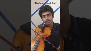 Kilukil pambaram song violin cover 🎻violin shorts [upl. by Aphra]