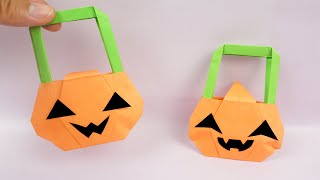 Halloween Taschen basteln  Halloween deko selber machen  Basteln mit papier  DIY Bastelideen [upl. by Nate]