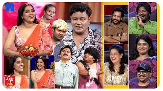 Jabardasth Latest Promo  25th amp 26th October 2024  Fri amp Sat 930 PM  EtvTelugu  Rashmi Laila [upl. by Malliw451]