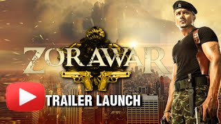 Zorawar Trailer Launch  Yo Yo Honey Singh UNCUT [upl. by Nimajnab982]