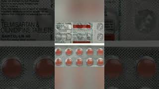 Sartal LN 40 Tablet uses side effects and doses in Hindi shots [upl. by Raclima]