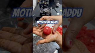 Motichoor laddu ytshorts youtubeshorts shortvideo shortsfeed shorts viralvideo recipe food [upl. by Loretta]