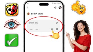 How to See Supercell id Password if You Forgot it  See Your Brawl Star id Password [upl. by Jariah180]