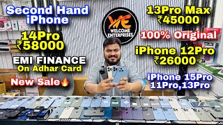 Biggest iPhone Sale Ever 🔥 Cheapest iPhone Market  Second Hand Mobile  iPhone 15Pro 14Pro 13Pro [upl. by Dew]