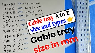 Cable tray sizes and types  how to calculate cable tray size  cable tray kitne prakar ki hoti hai [upl. by Dahsra]