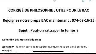 Dissertation Philosophie Méthode  SUJET Corrigé Numéro 2  Terminale [upl. by Oak806]