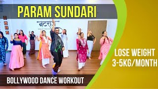 Param sundari  Bollywood Dance Fitness  Morning 9 to 10 Batch [upl. by Oileve]