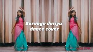 Saranga dariya Dance cover  Praveenagodzgal Sai pallavi lovestory [upl. by Ykroc]