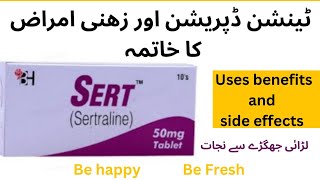 sert 50 mg tablet sertraline uses and side effects in urdu sertraline 50 mg [upl. by Charissa]