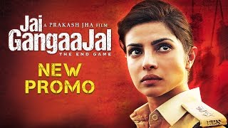 Jai Gangaajal New Promo  Priyanka Chopra  Prakash Jha  Releasing On 4th March 2016 [upl. by Latvina134]