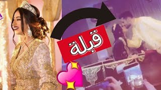 فيديو كامل لعرس ماريا نديم و كاظم شماس بالتقاليد المغربية رووووعه  Mariage Maria Nadim [upl. by Oniger]