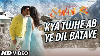 Kya Tujhe Ab VIDEO SONG  SANAM RE  Pulkit Samrat Yami Gautam Urvashi Rautela Divya Khosla Kumar [upl. by Sremlahc363]