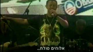 Teddy Afro in Israel ቴዲ አፍሮ በእስራኤል flv [upl. by Ahsila]