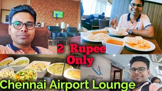 Use Chennai Airport Lounge at 2 Rupee Only  Chennai Airport Lounge Terminal 1  Travel Club Lounge [upl. by Maggy687]