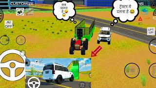 स्कॉर्पिओ कोडाला ट्रॉली Scorpio ko Dala trolley ke andarSwaraj tractor vs Scorpio skgamertv game [upl. by Arramahs]