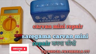 carvan mini repair carvaan mini charging amp battery problem repair [upl. by Finella639]