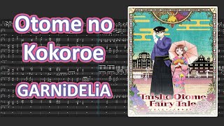 Taishou Otome Otogibanashi OP『Otome no Kokoroe オトメの心得 』by GARNiDELiA Instrumentalカラオケ器楽 [upl. by Elstan]