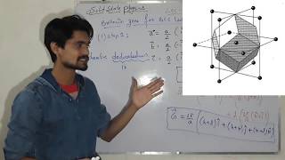 brillouin zones of bcc and fcc lattices LEC22 hindi [upl. by Varick]