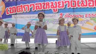 Khaopangs speech at Trang Roast Pork Festival [upl. by Anyar]