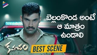 Bellamkonda Srinivas Saves Mehreen From Goons  Kavacham 2019 Movie Best Scenes  Kajal Aggarwal [upl. by Sherilyn]