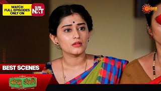 Anna Thangi  Best Scenes  19 Nov 2024  Kannada Serial  Udaya TV [upl. by Esorlatsyrc815]