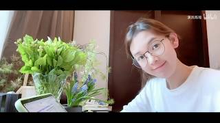 ENG SUB Sebrina Chen Yao Bilibili Vlog  【陈瑶】Daily Life宅家の第N天 [upl. by Andaira]