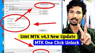 UMTV2UMTPRO Ultimate MTK V43 NEW Update Umt Ultimate MTK v43 Download Setup MTK One Click Unlock [upl. by Assetan]