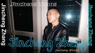 Jincheng Zhang  Oneself Official Audio [upl. by Akerboom]