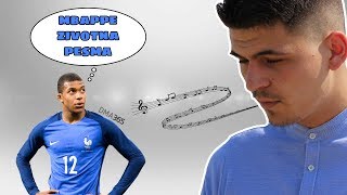 PAOR  KYLIAN MBAPPE ZIVOTNA PESMA [upl. by Naillik781]