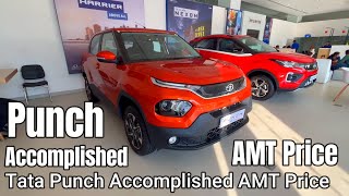 Tata Punch Accomplished AMT 2023 Tata Punch Accomplished AMT Model Review [upl. by Soane]