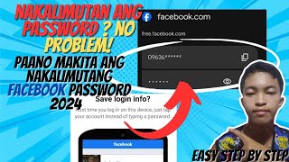 PAANO MAKITA ANG PASSWORD NG FACEBOOK ACCOUNT 2024 HOW TO SEE YOUR FORGOTTEN FACEBOOK PASSWORD [upl. by Brittaney]