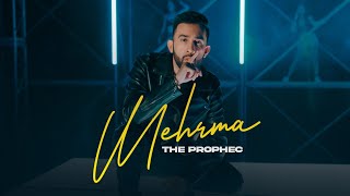 The PropheC  Mehrma  Official Video  DJ LYAN  New Punjabi Songs 2022 [upl. by Atirehs656]