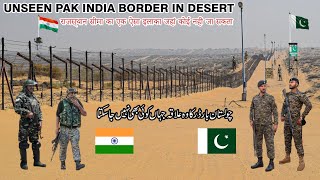 Unseen Pakistan India Border  Fort Abbas Anupgarh  Zero Line  Cholistan  Rajasthan Desert [upl. by Doreg]