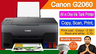 Best All in one Ink Tank Printer in 2024  Best Canon Printer in India  Canon G2060 [upl. by Nacul]