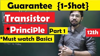 Transistor in hindi class 12th  Transistor working  Transistor part 1 physics  Abhishek sahu [upl. by Sileray]