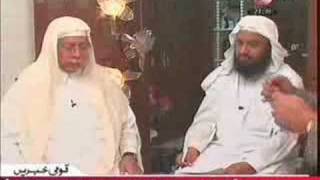 Interview with Sheikh Ali Ahmed Mullah Part 2 [upl. by Rafaellle]