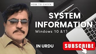 How To Check System Information on Windows 11 PC Laptop Full Configuration [upl. by Oirevas]