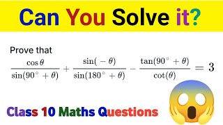 Class 10 best Maths Problems  How to solve  Trigonometry Problem  The Math Zone [upl. by Eetnuahs]