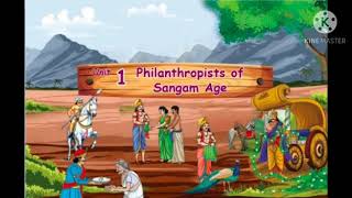 4th std Social science term2 PHILANTHROPISTS OF SANGAM AGE Part1 [upl. by Fabrin]