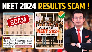 NEET UG Exam 2024 का Result आते ही क्यों हंगामा SCAM or Blunder  NEET Result 2024  NEET 2024 [upl. by Aneet]