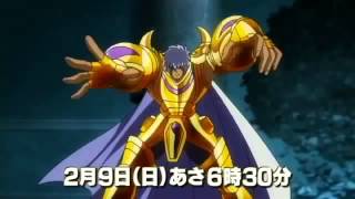 Saint Seiya Omega Episode 90 [upl. by Tiga991]