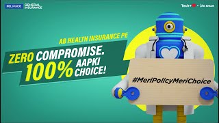 The Reliance Health Gain Policy  Health Insurance with Zero Compromise and 100 Aapki Choice [upl. by Nerra]