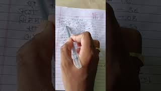 chemistry formula song trick by satish sir [upl. by Enelyk]