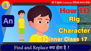 How to Rig a Character in Adobe Animate CC  2D Animation Hindi Beginner Tutorial [upl. by Berkeley]