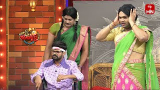 Auto Ramprasad amp Getup Srinu Performance  Extra Jabardasth  15th September 2023  ETV Telugu [upl. by Elahcim]