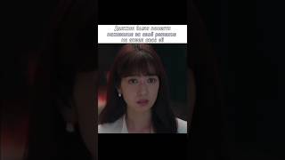 🎬Судья из ада🎬 dorama doramas netflix alchemyofsoul chayeong alchemyofsouls дорамщикипоймут [upl. by Nesral]