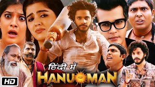 Hanuman Full Movie in Hindi Dubbed  Teja Sajja  Amritha Aiyer  Varalaxmi S  Explanation [upl. by Snapp295]