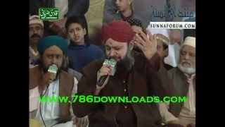 Ya RasoolAllah Tere Chahne Walon Ki Khair  Owais Raza Qadri [upl. by Ern513]