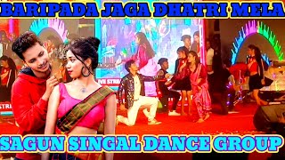 Baripada jagadhatri mela Sagun singal [upl. by Aminta]